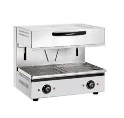 Empire Rise And Fall Adjustable Electric Salamander Grill 600mm - EMP-RF600