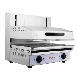 IMettos Commercial Electric Rise And Fall Salamander Grill - 101030 -Cooking Equipment shop imettos commercial electric rise and fall salamander grill 101030 168674 p5B35D